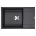 мойка GRANULA 780х500х200мм черный кварц мойка GRANULA 780х500х200мм черный кварц