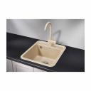 Мойка для кухни GRANULA из кварца ST-4202, бежевый Мойка для кухни GRANULA из кварца ST-4202, бежевый
