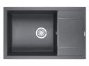 Мойка GR-7805 Мойка GR-7805
