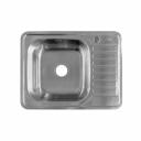 Мойка для кухни Iddis Basic 65х50х16,5 см врезная левая с крылом сталь (BAS65SLi77) Мойка для кухни Iddis Basic 65х50х16,5 см врезная левая с крылом сталь (BAS65SLi77)