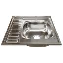 Накладная кухонная мойка 60х60см, Mixline ML 528015, полированное нержавеющая сталь/глянец Накладная кухонная мойка 60х60см, Mixline ML 528015, полированное нержавеющая сталь/глянец