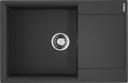 Мойка кухонная Omoikiri Daisen Artgranit 78х51 черный матовый Мойка кухонная Omoikiri Daisen Artgranit 78х51 черный матовый