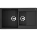 Мойка Omoikiri Daisen 86-2-BL Artgranit/черный Мойка Omoikiri Daisen 86-2-BL Artgranit/черный