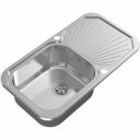 Врезная кухонная мойка Oulin OL-307 Врезная кухонная мойка Oulin OL-307