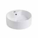 Накладная раковина Abber Bequem AC2104 белая Накладная раковина Abber Bequem AC2104 белая