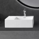 Накладная раковина Abber Stein 56х38.5 AS2644 R правая, белая матовая Накладная раковина Abber Stein 56х38.5 AS2644 R правая, белая матовая