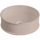 Раковина накладная Artceram Atelier 44 matera (ATL001 41;00) Раковина накладная Artceram Atelier 44 matera (ATL001 41;00)