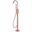 Смеситель ABBER Wasser Kreis AF8115RG напольный для ванны, розовое золото Смеситель ABBER Wasser Kreis AF8115RG напольный для ванны, розовое золото