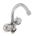 Смеситель для кухни Accoona A4677, двухвентильный, с гайкой, силумин, хром Смеситель для кухни Accoona A4677, двухвентильный, с гайкой, силумин, хром
