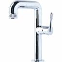 Смеситель для раковины ALLEN BRAU Reality 5.32002-00 00280696 Смеситель для раковины ALLEN BRAU Reality 5.32002-00 00280696