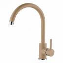 Смеситель для кухни Alveus Kati G55 Beige бежевый Смеситель для кухни Alveus Kati G55 Beige бежевый