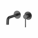 Смеситель для раковины встраиваемый Cezares с внутренней частью, без донного клапана, черный матовый RELAX-BLI2-1-NOP-W0 Смеситель для раковины встраиваемый Cezares с внутренней частью, без донного клапана, черный матовый RELAX-BLI2-1-NOP-W0