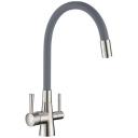 Смеситель для кухни (мойки) Lemark Comfort LM3075 никель Смеситель для кухни (мойки) Lemark Comfort LM3075 никель