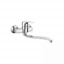 Смеситель для кухни настенный D-Lin D141403, хром Смеситель для кухни настенный D-Lin D141403, хром