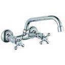 Смеситель для кухни D-Lin хром (D142819) Смеситель для кухни D-Lin хром (D142819)