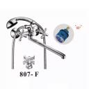 Смеситель для ванны D-Lin D146807-F, хром Смеситель для ванны D-Lin D146807-F, хром