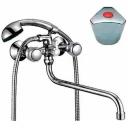 Смеситель для ванны D-Lin хром (D146824) Смеситель для ванны D-Lin хром (D146824)