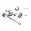 Смеситель для ванны D-Lin D147817-F, хром Смеситель для ванны D-Lin D147817-F, хром