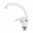 Смеситель для кухни D-Lin D150405-C, белый Смеситель для кухни D-Lin D150405-C, белый