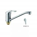 Смеситель для кухни D-Lin D154411-6, хром Смеситель для кухни D-Lin D154411-6, хром