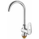 Смеситель для кухни D-Lin хром (D155428) Смеситель для кухни D-Lin хром (D155428)