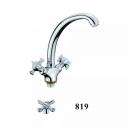 Смеситель для кухни D-Lin D156819, хром Смеситель для кухни D-Lin D156819, хром