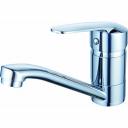 Смеситель для кухни Diadonna с длинным изливом D80-445128 Смеситель для кухни Diadonna с длинным изливом D80-445128