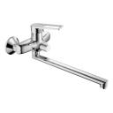 смеситель для ванны ESKO Belgrade длинный латунь хром смеситель для ванны ESKO Belgrade длинный латунь хром