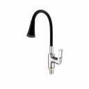 Смеситель для кухни Fashun A4253+B14 с гибким изливом, хром, черный Смеситель для кухни Fashun A4253+B14 с гибким изливом, хром, черный