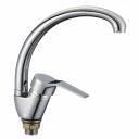 Смеситель для кухонной мойки Fmark (Фмарк) хром FM4163 Смеситель для кухонной мойки Fmark (Фмарк) хром FM4163