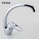 Frap Смеситель для кухни смеситель на кухню кухонный смеситель латунный кухонный смеситель хром F4104 Frap Смеситель для кухни смеситель на кухню кухонный смеситель латунный кухонный смеситель хром F4104