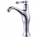 Смеситель Ganzer (Ганзер) Silestis для раковин хром GZ77013 Смеситель Ganzer (Ганзер) Silestis для раковин хром GZ77013