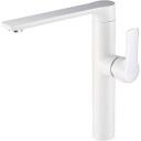 Смеситель для раковины Gerhans K14015W Смеситель для раковины Gerhans K14015W