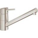 Смеситель для кухни Grohe Concetto суперсталь (32659DC1)