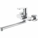 Смеситель с длинным изливом для ванны Haiba HB590 HB22590 Смеситель с длинным изливом для ванны Haiba HB590 HB22590