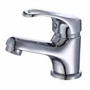 Смеситель Hansen (Хансен) для умывальника H10031 хром Смеситель Hansen (Хансен) для умывальника H10031 хром