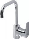 Смеситель для раковины Ideal Standard Ceraplan III B0706AA хром Смеситель для раковины Ideal Standard Ceraplan III B0706AA хром