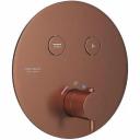 Смеситель для душа Kerama Marazzi Смеситель для душа Kerama Marazzi