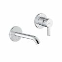 Смеситель настенный для раковины Kerama Marazzi Linea 71028EKM.21.018 внешняя часть, хром Смеситель настенный для раковины Kerama Marazzi Linea 71028EKM.21.018 внешняя часть, хром