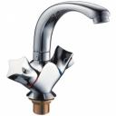 Смеситель для раковины Ledeme L1087-2 Смеситель для раковины Ledeme L1087-2