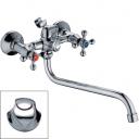 Смеситель для ванны Ledeme L2126 Смеситель для ванны Ledeme L2126