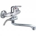 Смеситель для ванны Ledeme L2139-B Смеситель для ванны Ledeme L2139-B