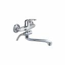 Смеситель для ванны Ledeme L2139-B Смеситель для ванны Ledeme L2139-B