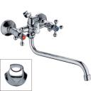 Смеситель для ванны Ledeme L2326 Смеситель для ванны Ledeme L2326