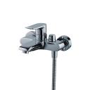 Смеситель для ванны Ledeme L3234 Смеситель для ванны Ledeme L3234