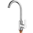 Смеситель для кухни Ledeme L4003 Смеситель для кухни Ledeme L4003