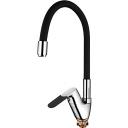 Смеситель для кухни с гибким изливом Ledeme L4153-2 Смеситель для кухни с гибким изливом Ledeme L4153-2