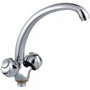 Смеситель для кухни Ledeme L4226-2 Смеситель для кухни Ledeme L4226-2