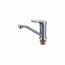 Смеситель для кухни Ledeme L4560-2 Смеситель для кухни Ledeme L4560-2