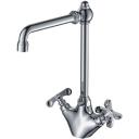 Смеситель для кухни Ledeme L4583 Смеситель для кухни Ledeme L4583